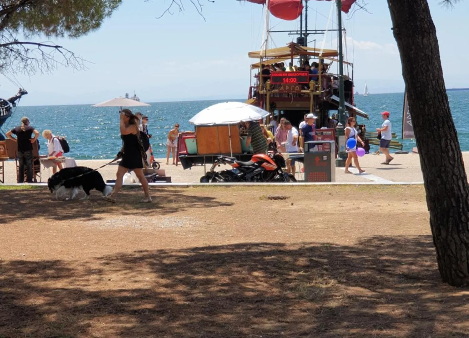 Kosta Apartment Halkidiki